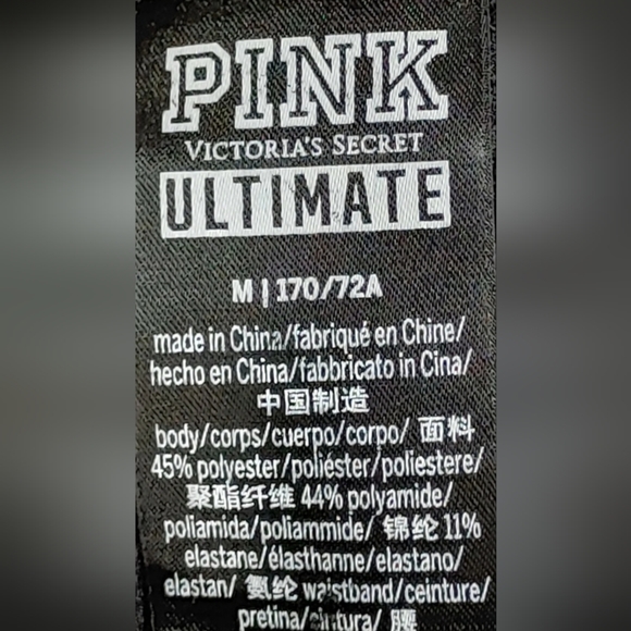 PINK Victoria’s Secret Ultimate   Size M - Picture 2 of 4
